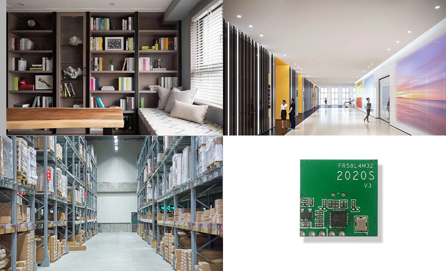 書房/走廊/倉庫5.8G雷達模組與同類產(chǎn)品相比具有的10大優(yōu)勢 書房/走廊/倉庫5.8G雷達模組與同類產(chǎn)品相比具有的10大優(yōu)勢