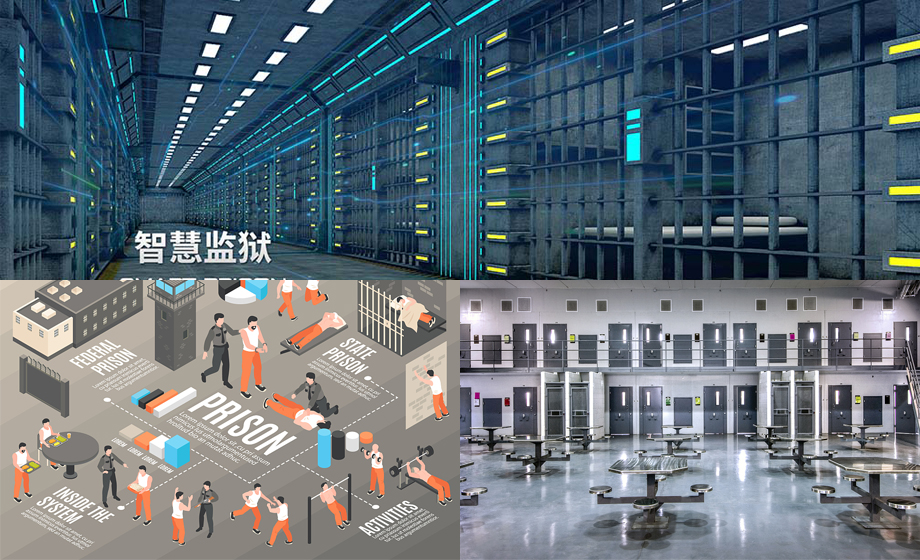 厘米級uwb超寬帶室內(nèi)定位模塊推進智能監(jiān)獄建設工廠人員管理