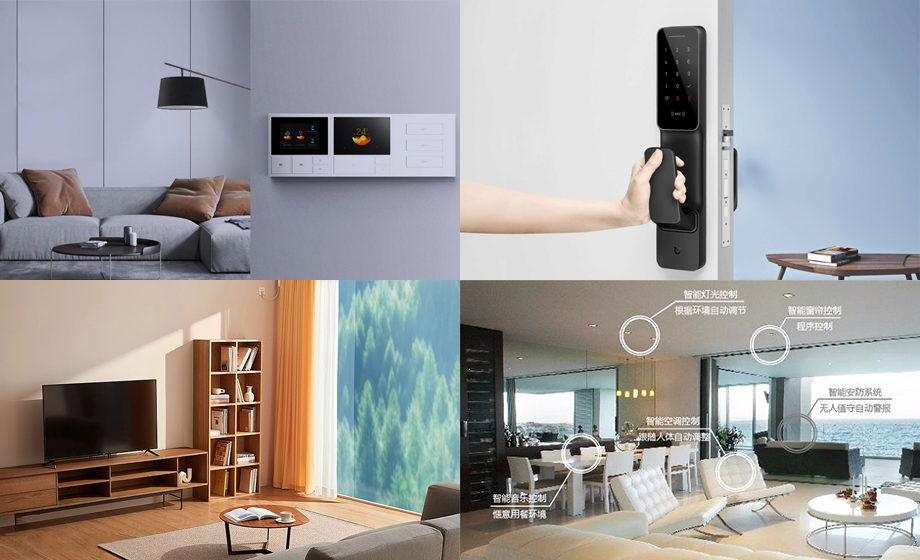 智能家居雷達(dá)模塊是什么：高效快速、靈敏度高、抗干擾性強(qiáng)