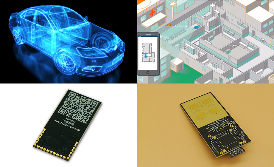 遠(yuǎn)距離UWB測距模塊：室內(nèi)定位、自動(dòng)駕駛與工業(yè)測量的新寵兒