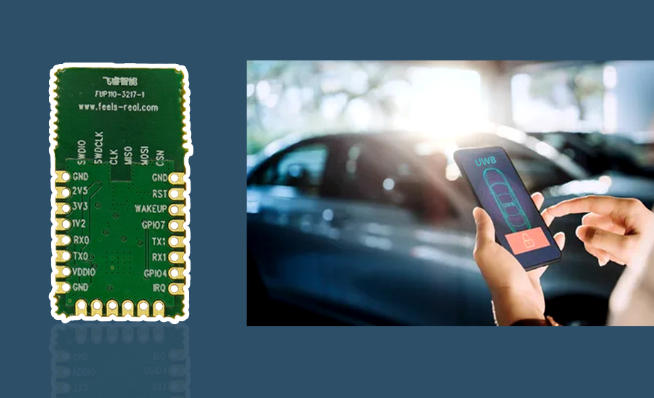 超寬帶UWB室內(nèi)定位芯片，實(shí)現(xiàn)精準(zhǔn)室內(nèi)定位的下一步革命