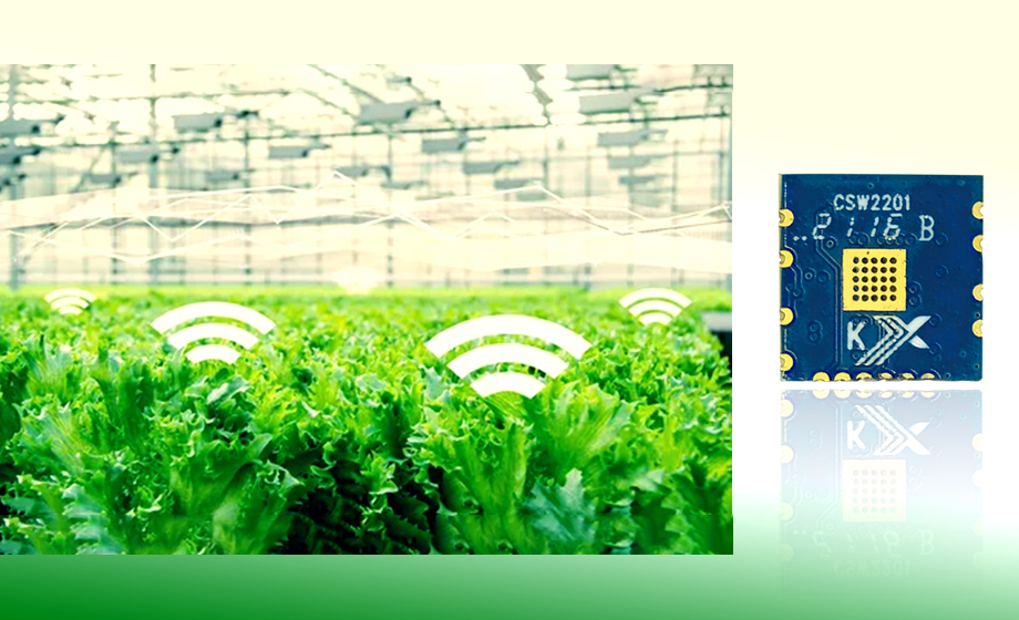 7km無(wú)線(xiàn)傳輸模塊電腦wifi模塊抗干擾性強(qiáng)尺寸小/集成MCU/即貼即用