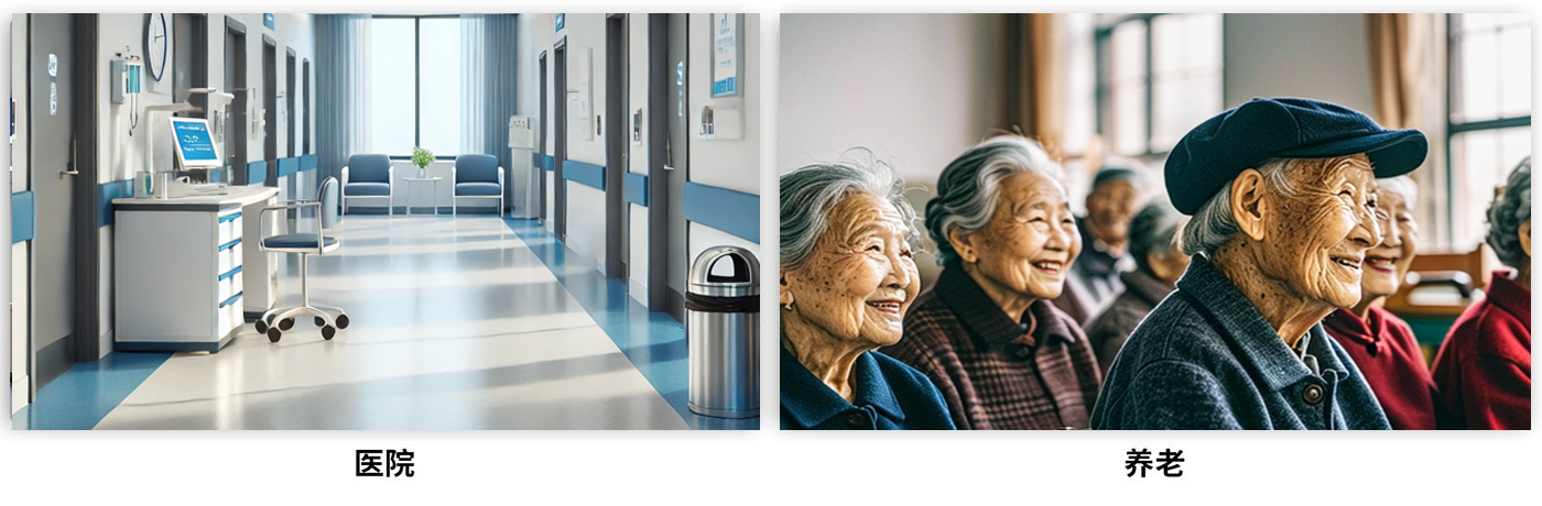 Hospital elderly care-uwb nursing home positioning uwb indoor positioning smart nursing home hospital industry application Hospital elderly care-uwb nursing home positioning uwb indoor positioning smart nursing home hospital industry application