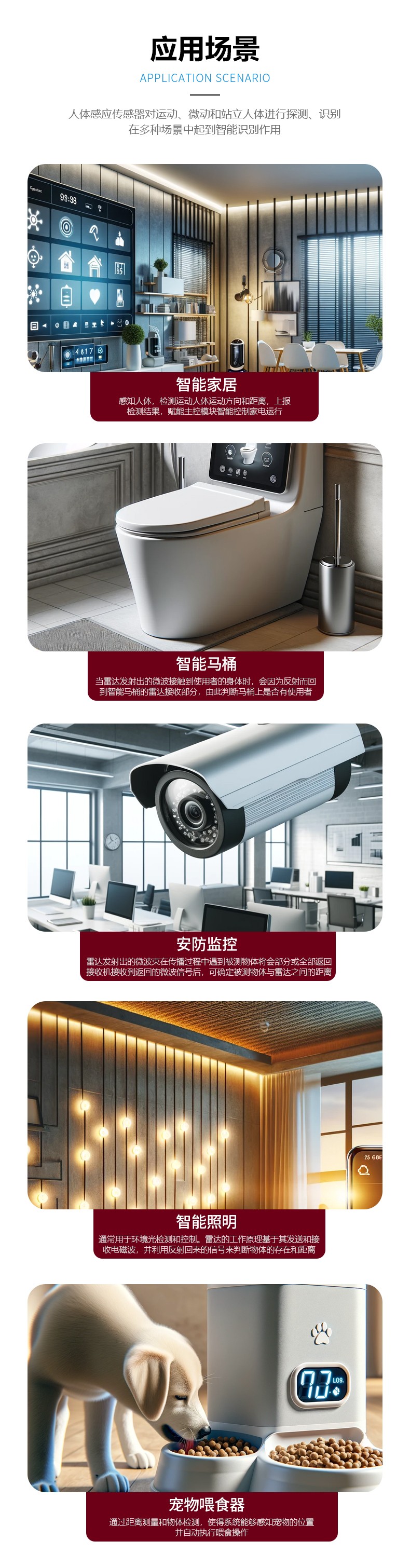 FR58L4LD-1515S-2 (9).jpg