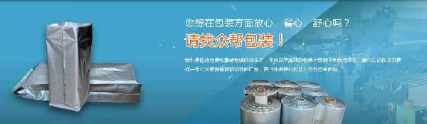 �_��͑�(h��)�a(ch��n)Ʒʾ��