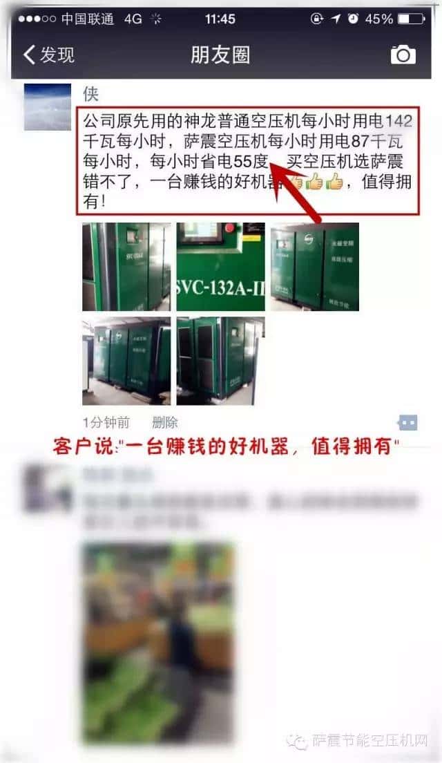 �͑�������Ȧ���҂���V��