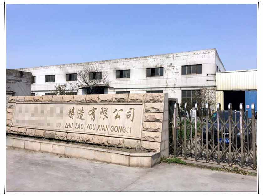 薩震節(jié)能空壓機(jī)客戶