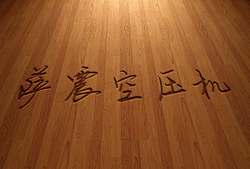 �_��(ji��)�ܿՉ��C(j��)