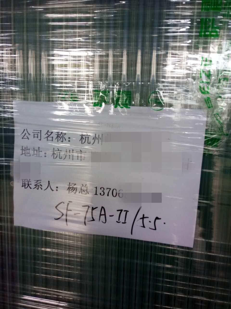 �_��75kw��Ч�p�����s�ݗU�Չ��C