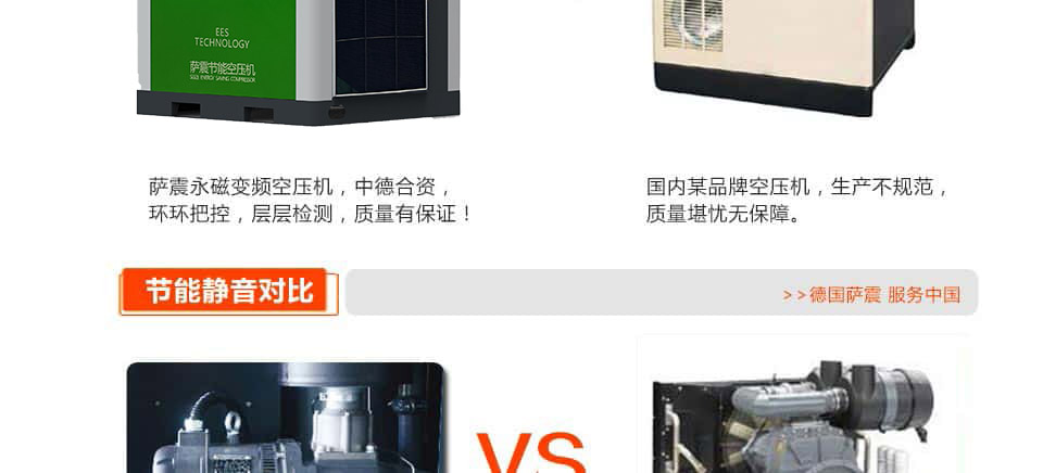 �o�����_��(ji��)�ܿՉ��C(j��)