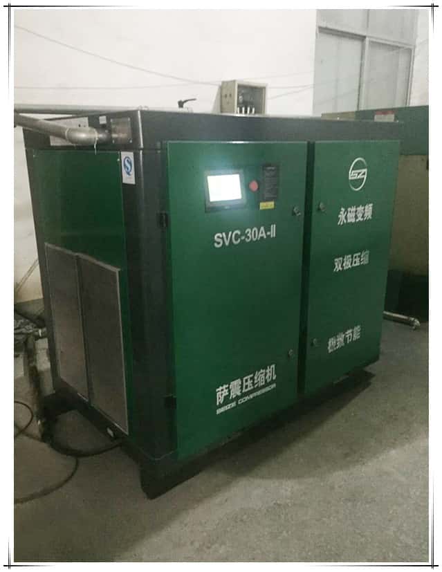 04.jpg 薩震30kw雙級壓縮永磁變頻節(jié)能空壓機