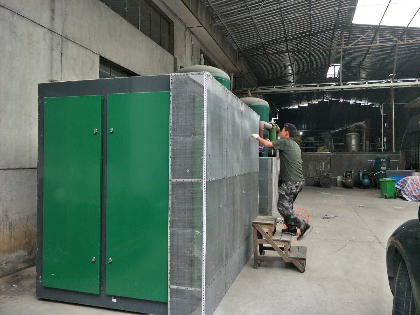 �Չ��C(j��)