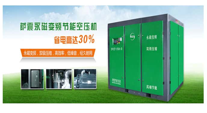 �Չ��C(j��)