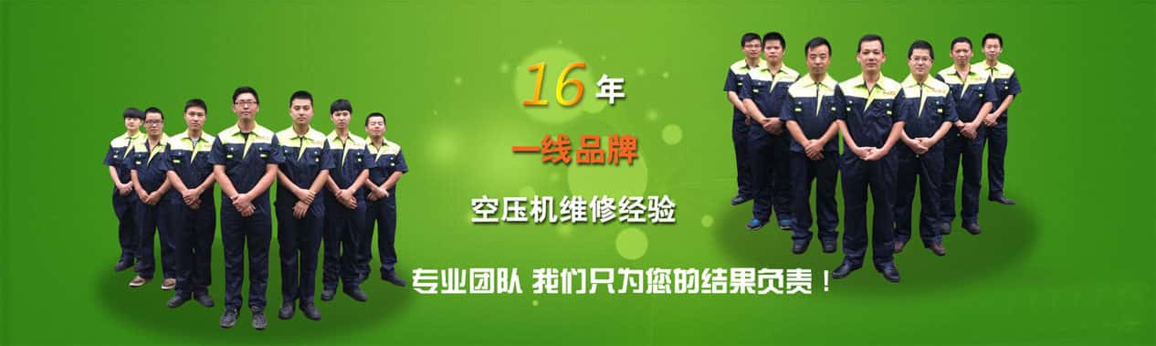 �Չ��C(j��)���B(y��ng)