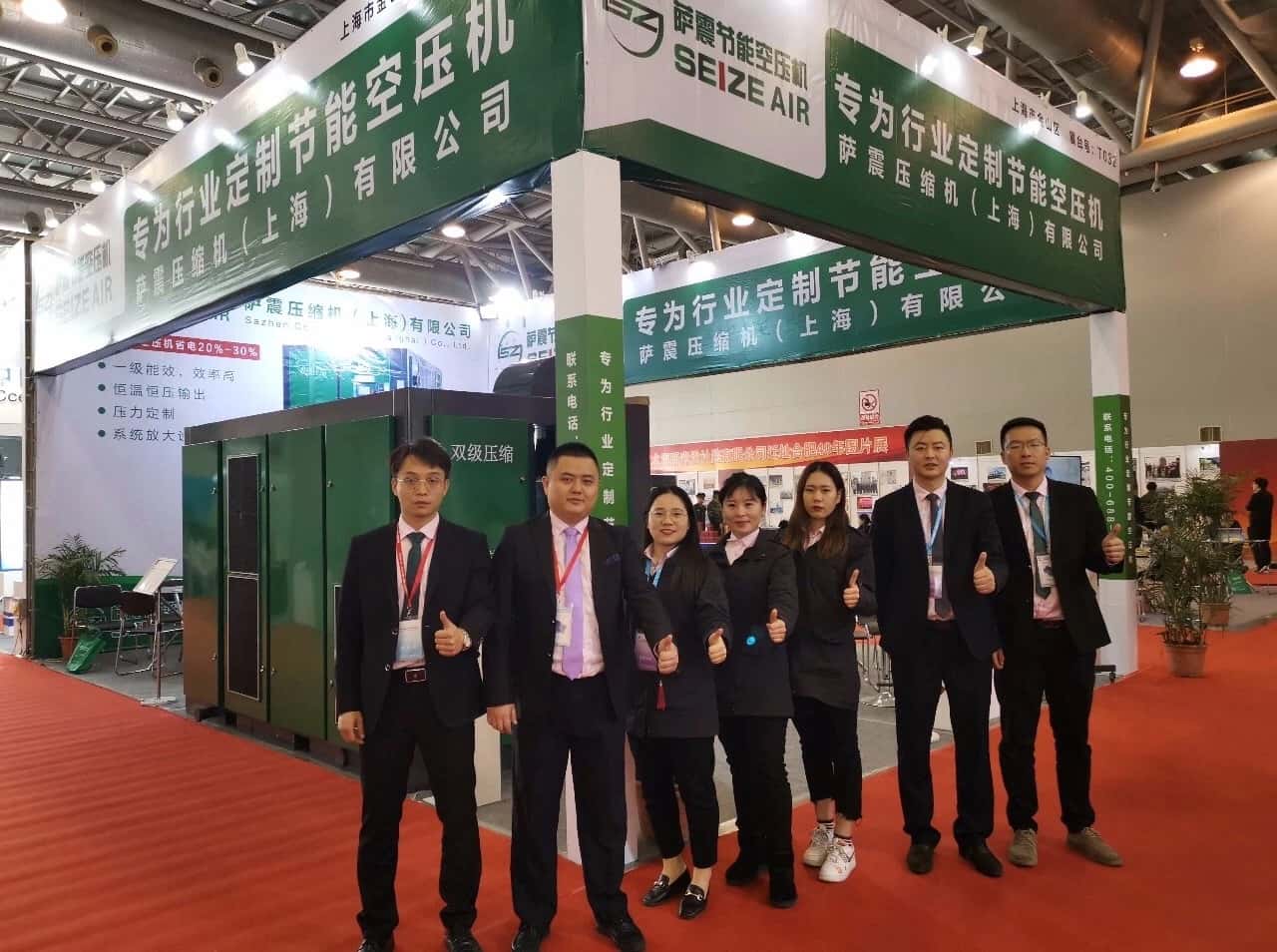 �Չ��C(j��)