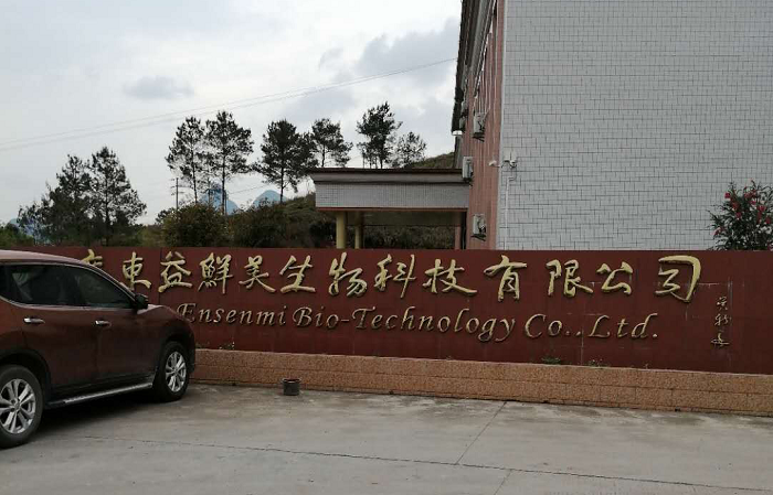 �o���ݗU���L(f��ng)�C(j��)