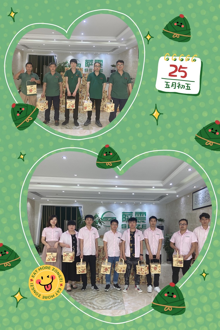 薩震節(jié)能空壓機(jī)