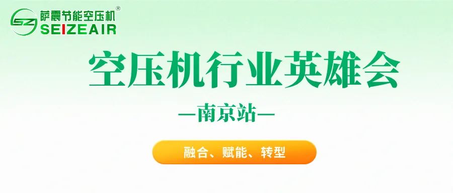 �Չ��C(j��)Ӣ�ە�(hu��)