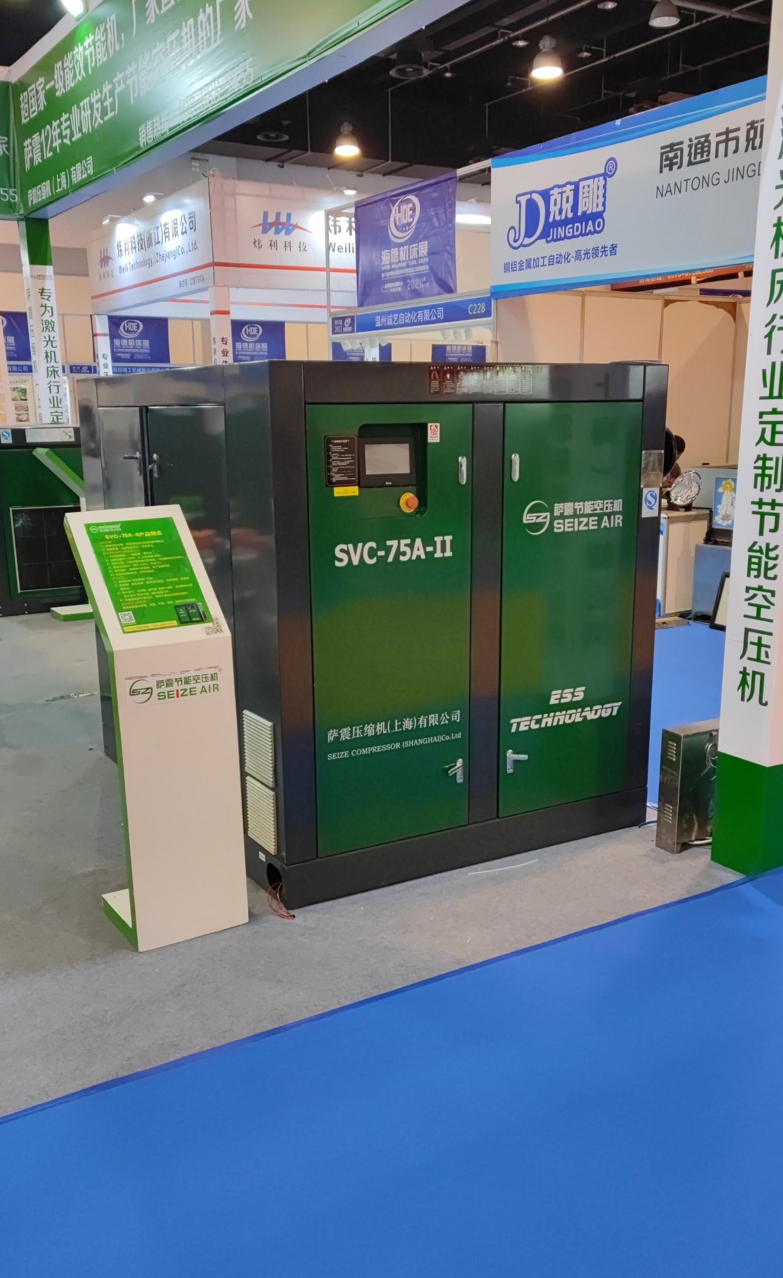 ��(ji��)�ܿՉ��C(j��) SVC-75AII/7.5(�x�Ŀ�)