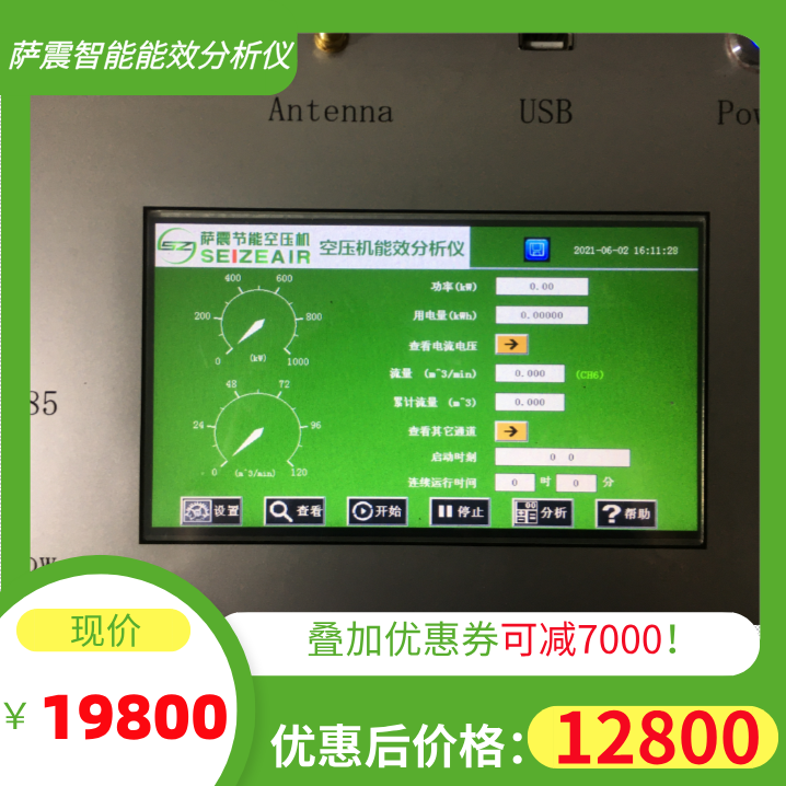 ���S�ÿ՚≺�s�C(j��)��(ji��)��Ч����ô�ӣ���Ҫ���_��������Ч�����x�M(j��n)�Йz�y(c��)��