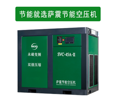 ��(ji��)�ܿՉ��C���x�_������׃�l�Չ��C