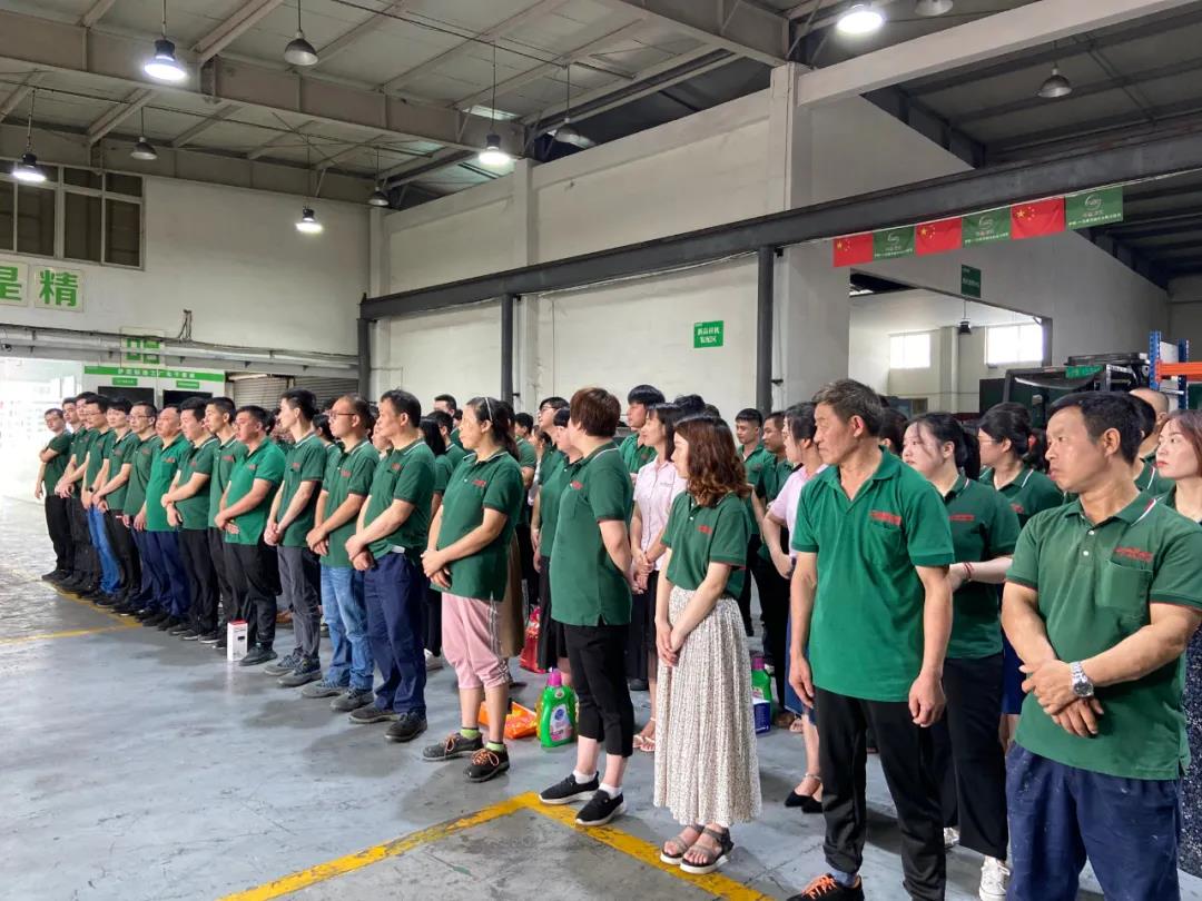 �_��(ji��)�ܿՉ��C(j��)