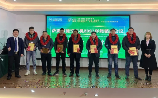 �_��2021�ꃞ(y��u)�㽛(j��ng)�N��