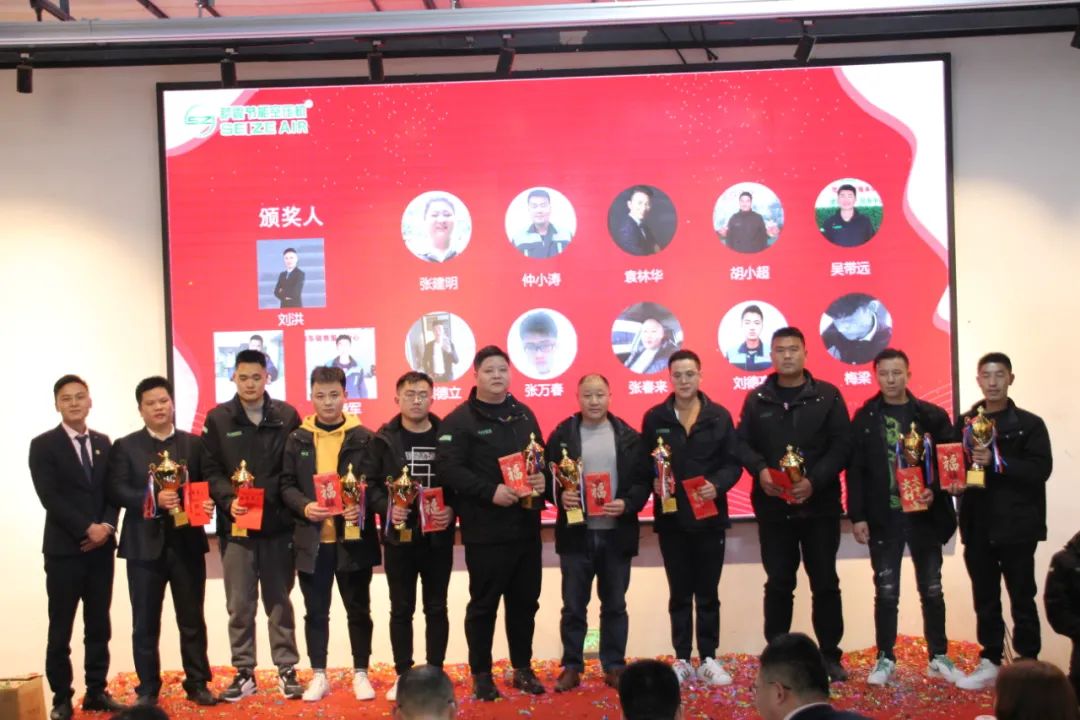 2021�_�����(w��)����(y��u)��T��