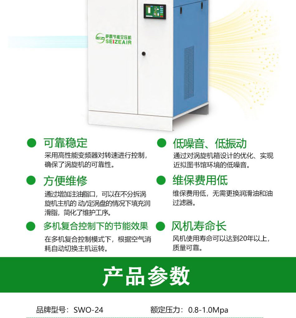 �_��(ji��)�ܿՉ��C(j��)�o�͜u��(1)_04