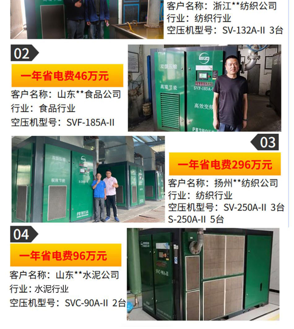 �_��(ji��)�ܿՉ��C(j��)�o(w��)��ˮ��(r��n)��ϵ��(1)_08