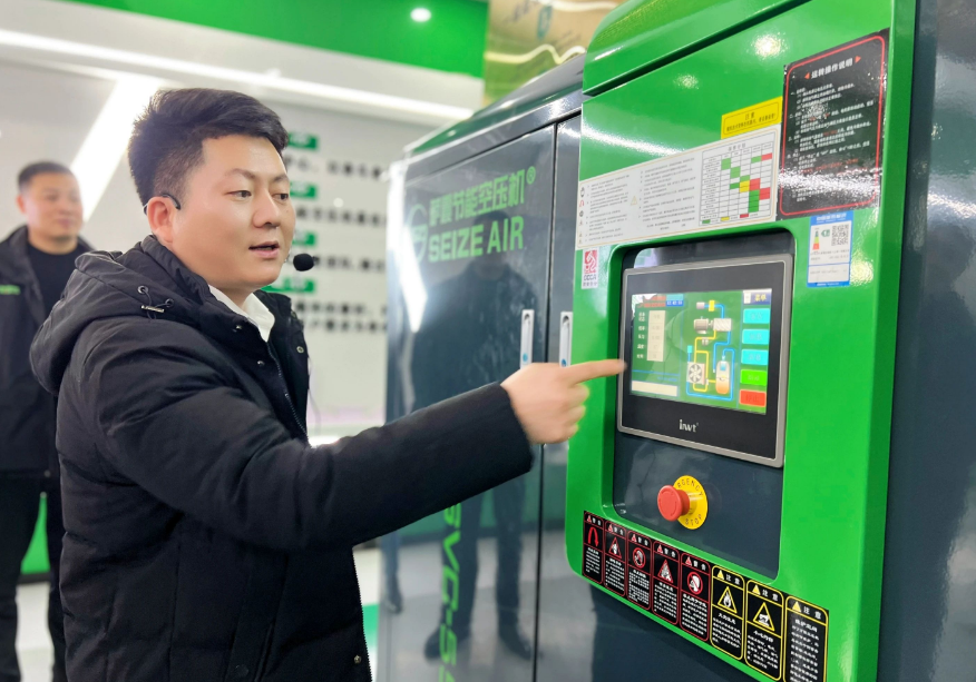 �_��(ji��)�ܿՉ��C��ע�ڽ����Ñ�����늳ɱ������ИI(y��)���ƿՉ��C