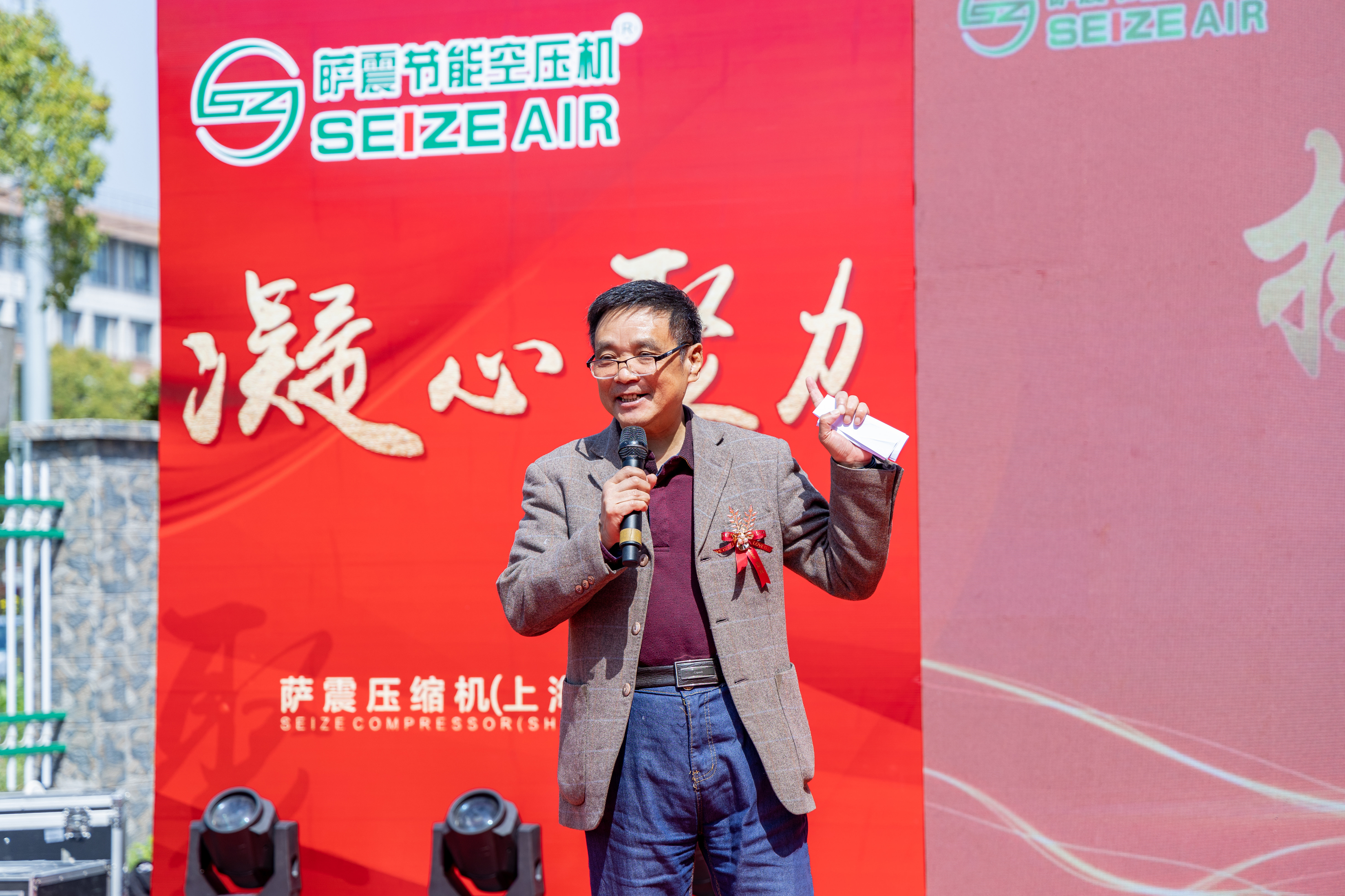 �Ϻ��_��(ji��)�ܿՉ��C(j��)�¹��S���w