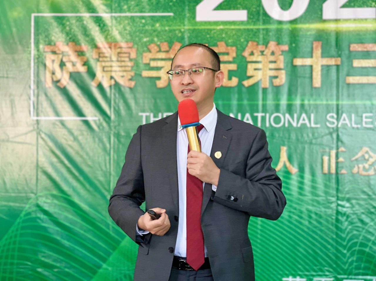 �_��(ji��)�ܿՉ��C(j��)����(j��ng)���̼t��