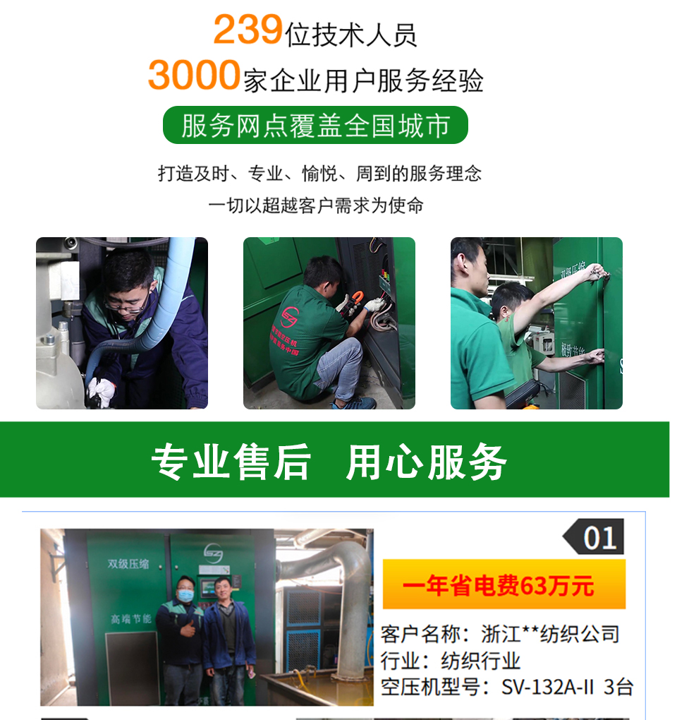 ����׃�l�͉��Չ��C