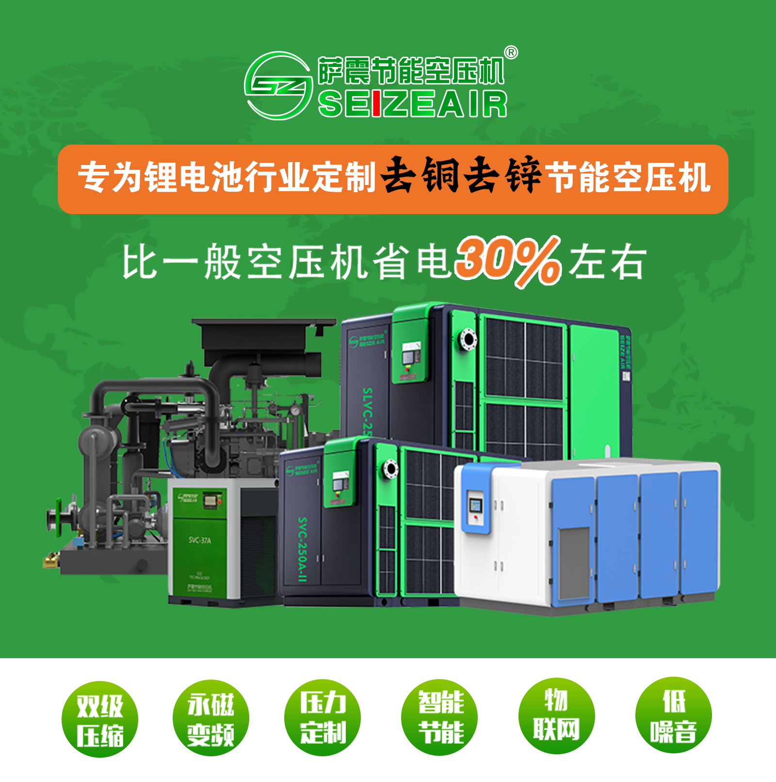 �늌��I(y��)�Չ��C(j��)