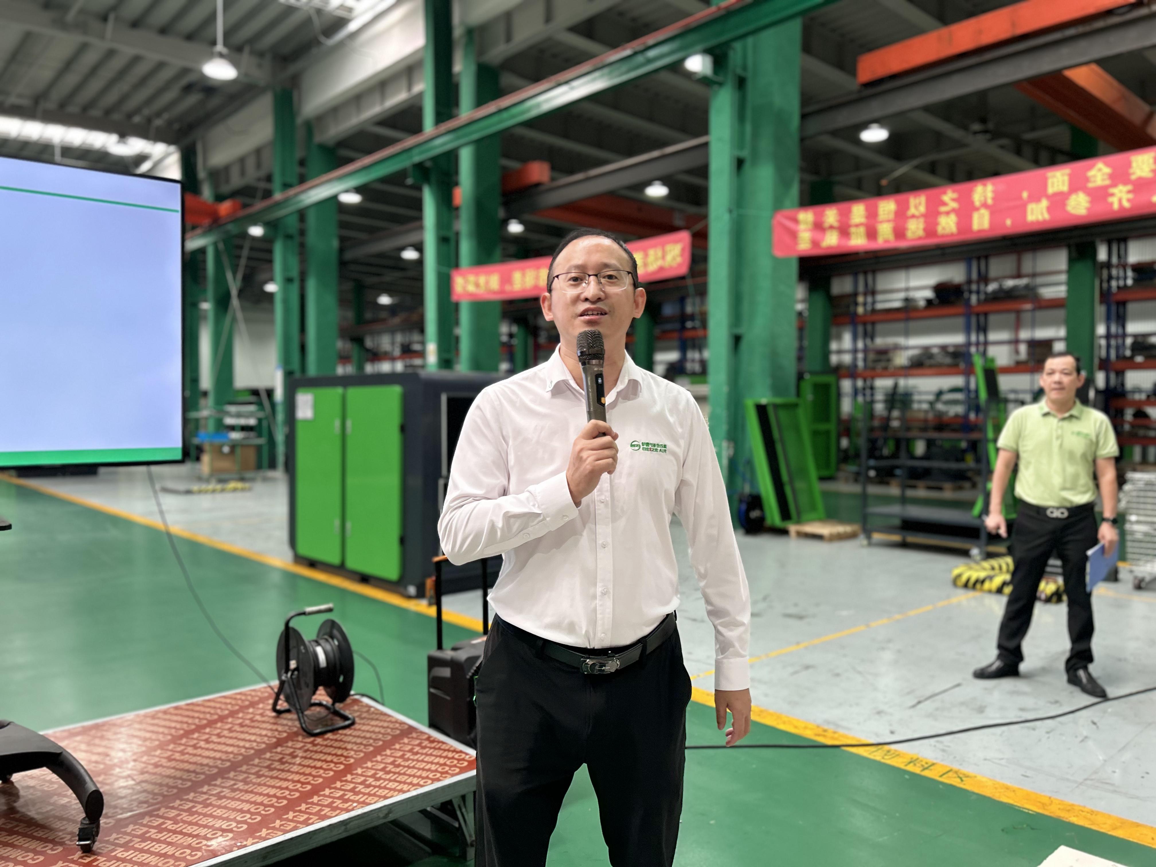 薩震節(jié)能空壓機(jī)董事長(zhǎng)程紅星