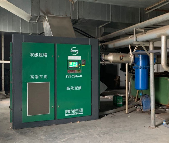 薩震雙級壓縮280千瓦節(jié)能空壓機