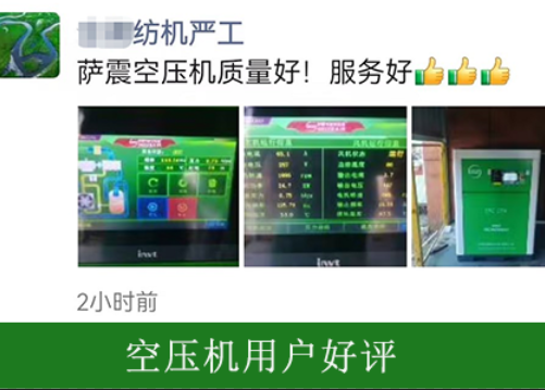 �Չ��C(j��)Ʒ���ļҺ��� �͑���ô�f