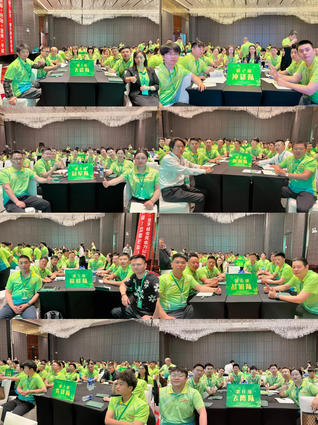 �Ϻ��_��(ji��)�ܿՉ��C�N����Ӗ(x��n)-�_�����L�̌W(xu��)Ժ