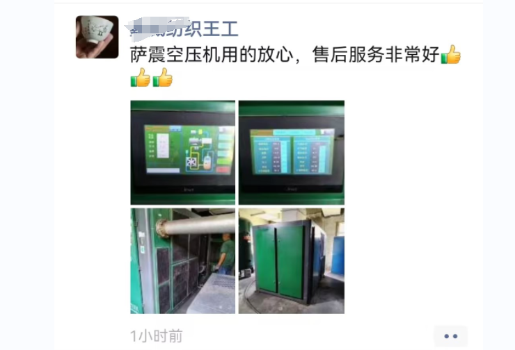 �Ϻ��_��(ji��)�ܿՉ��C(j��)�S���Ԓ