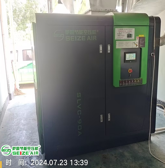 �Ϻ��_��(ji��)�ܿՉ��C(j��)�S��