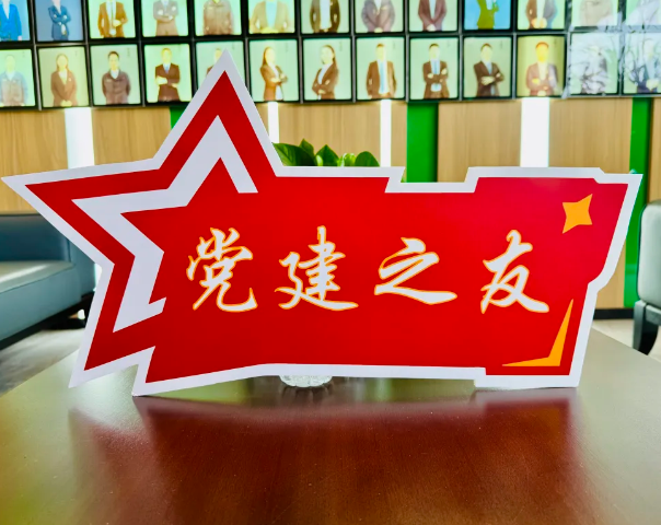 �_��(ji��)�ܿՉ��C(j��)�����������`����^(q��)2025��^(q��)���h��������������s�@���h��֮�ѡ��s�u(y��)�Q̖